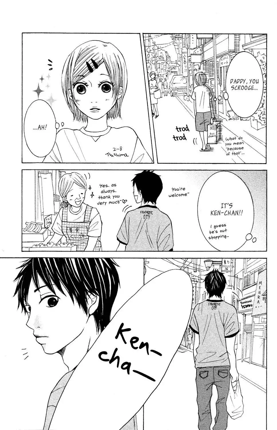 Kanpeki Kareshi Kanojo Chapter 6.005 13